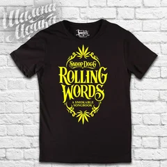 Snoop Dogg, Снуп Дог